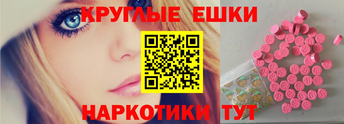 Альфа ПВП Ижевск