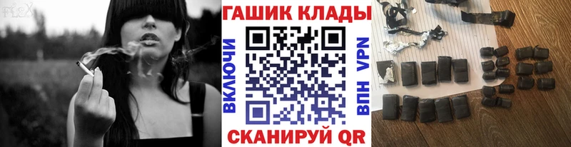 ГАШ Ice-O-Lator  Ижевск 