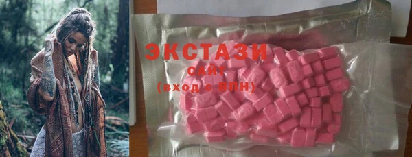 марихуана Алексеевка