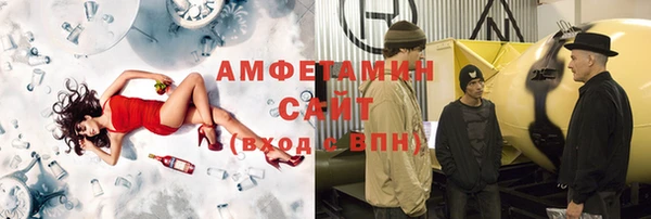 спиды Алзамай