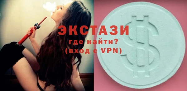 стаф Алексин