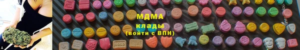 спиды Алзамай