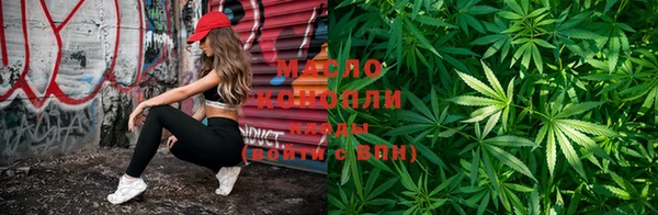 спиды Алзамай