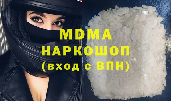 спиды Алзамай