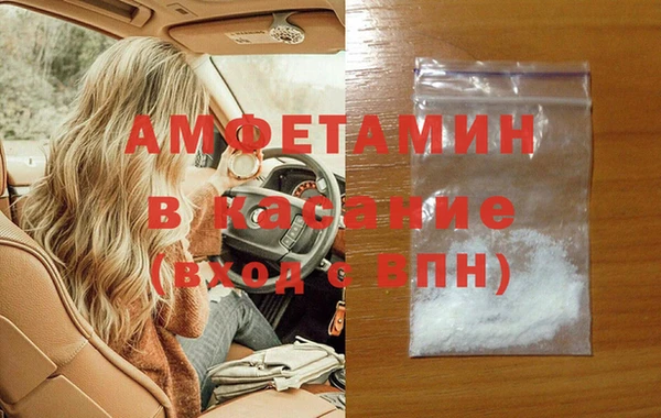 спиды Алзамай