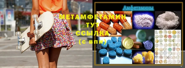 марихуана Алексеевка