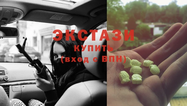 марихуана Алексеевка