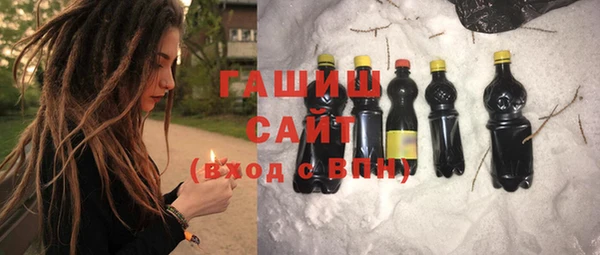 стаф Алексин