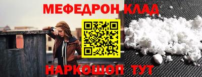 хмурый Берёзовский