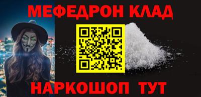 хмурый Берёзовский
