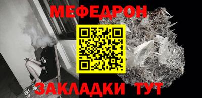 хмурый Берёзовский