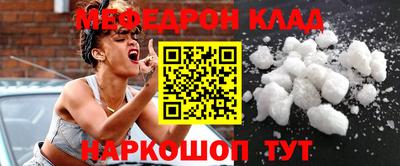 хмурый Берёзовский