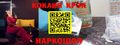 хмурый Берёзовский
