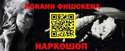 хмурый Берёзовский