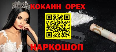 трава Гудермес
