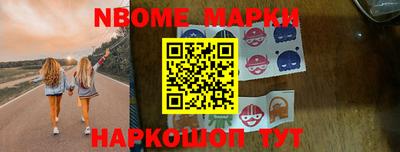 хмурый Берёзовский
