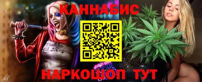 хмурый Берёзовский