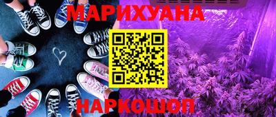 скорость Бийск