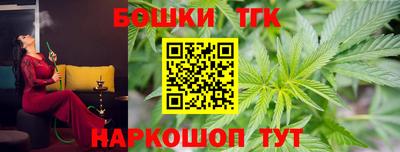хмурый Берёзовский