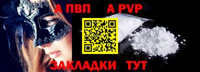 хмурый Берёзовский