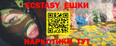 хмурый Берёзовский
