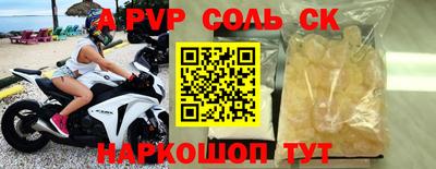 хмурый Берёзовский