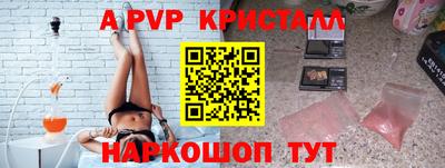 хмурый Берёзовский