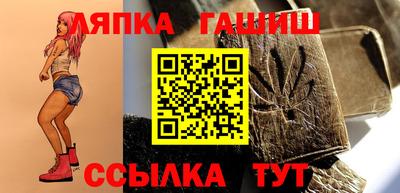 скорость Бийск