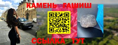 скорость Бийск