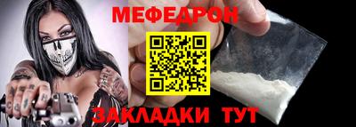 хмурый Берёзовский