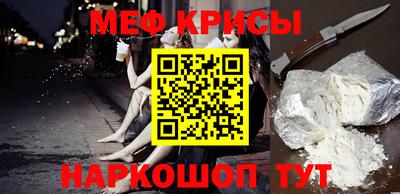 хмурый Берёзовский